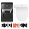 http://m.goyang21.or.kr/data/item/1645515821/7LKt7Zi47Yyo7YKk7KeA001.png