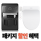 http://m.goyang21.or.kr/data/item/1645515821/7LKt7Zi47Yyo7YKk7KeA001.png