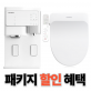 http://m.goyang21.or.kr/data/item/1645576412/7LKt7Zi47Yyo7YKk7KeA003.png