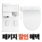 http://m.goyang21.or.kr/data/item/1645578271/7LKt7Zi47Yyo7YKk7KeA003.png