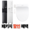 http://m.goyang21.or.kr/data/item/1645605775/7LKt7Zi47Yyo7YKk7KeA009.png